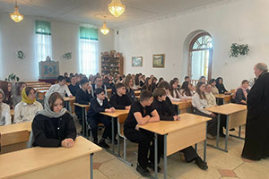 «Светлое Христово Воскресение Пасха»