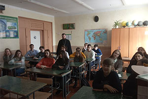 Беседа в ГУО «Средняя школа №3 г. Белоозёрска» о важности прощения