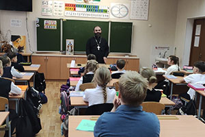 «Я и моя семья - без сквернословия» в ГУО «Гимназия г. Белоозёрска»