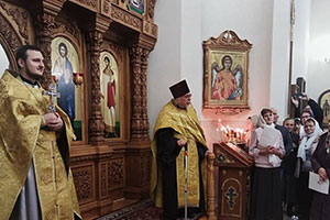С днём Ангела, дорогие батюшки!