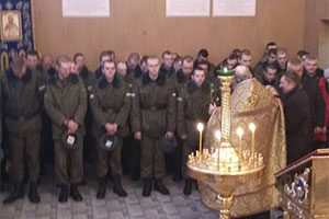 Молебен мученику Лонгину Сотнику в воинской часовне