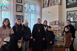 «Книжный мир православия»