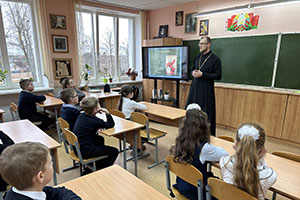 Беседа на тему: «Защита Отечества - наш священный долг» с учащимися 4 «В» класса ГУО «Гимназия г. Белоозерска»