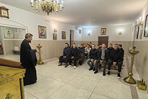«О силе слова и вреде сквернословия»