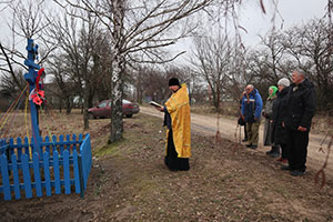 Освящение поклонного креста в д. Вощанка