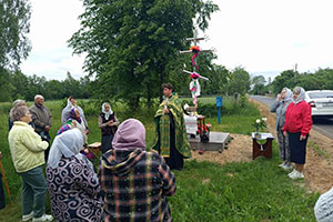 Освящение поклонного креста в дер.Шилинок