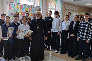 Международный день борьбы с наркоманией в Ревятичской средней школе