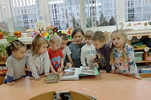 «Моя семья»