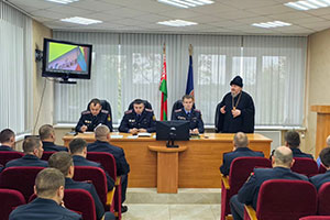 Встреча священнослужителя с личным составом Березовского РОВД