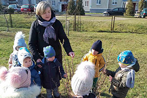 «Встреча весны»