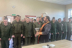 Освящение куличей в в/ч 97063