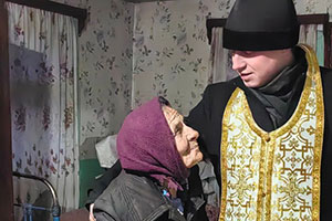 «Праздник в каждый дом»