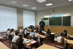 Беседа «О почитании родителей» с учащимися 4 «А» класса ГУО «СШ № 1 г. Белоозерска им. И.В. Свидинского»
