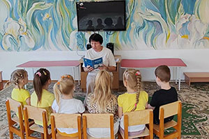 «Слова бывают разные»