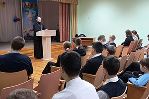 Беседа на тему: «Христианские ценности в современном обществе» в ГУО «СШ д. Здитово»