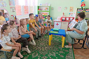 «Мы – будущие первоклассники»