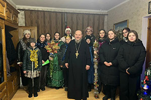 Рождественские колядки