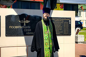 Митинг по случаю празднования Дня Военно-воздушных сил Республики Беларусь