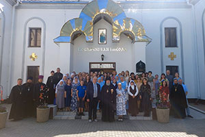 II региональная научно-практическая конференция «Традиционная нравственность и семейные ценности»