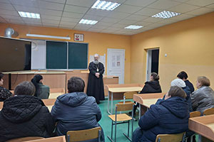Родительское собрание в Здитовской средней школе