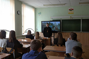 Беседа со священнослужителем о вреде сквернословия в  ГУО «Песковская СШ»