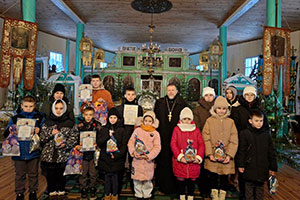 Мероприятие, посвящённое празднику Рождества Христова,  для учащихся аг. Пески