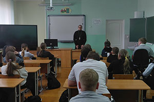 «История и традиции празднования праздника Пасхи»