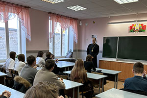 Беседа «Современная семья и неизменные ценности»