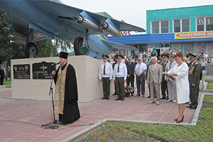 Благочинный церквей Берёзовского округа принял участие в торжествах, посвящённых 75-летию со дня образования 927-го Кенигсбергского Краснознамённого ордена Александра Невского авиационного истребительного полка.