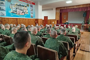 Беседа «Небесные покровители воинства» в в/ч 97063