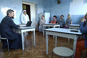 Беседа «О роли женщины в семье»