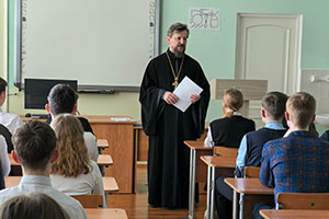 «О семейных ценностях» с учащимися 8-11 классов ГУО «СШ д. Здитово»