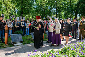 Митинг памяти «Этих дней не смолкает слава!»
