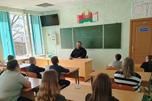Образ женщины-христианки