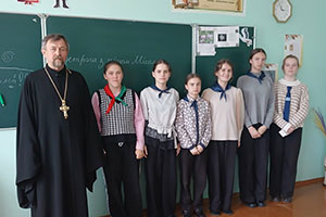 «В паутине социальных сетей»