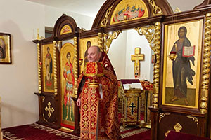 В день памяти священномученика Сергия Флоринского…