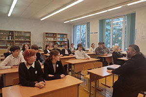 «Христианская нравственность в современном мире»