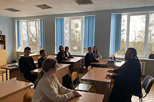 «Родительское благословение»