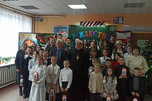 «Светлый праздник Рождества» в Борковской СШ