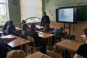 Единый урок со священнослужителем для учащихся 5, 8 классов ГУО «Песковская средняя школа», посвященный Дню семьи
