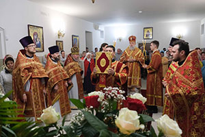 10-летие со дня освящения храма в честь священномученика Сергия Флоринского