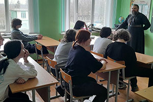 День православной книги в ГУО «Огородниковская средняя школа»
