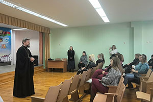 «Семья - основа духовно-нравственного воспитания детей»