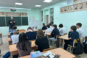 Беседа «О социальных сетях» в ГУО «Средняя школа №3 г. Белоозёрска