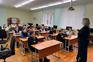 Беседа «О силе Крещенской воды»