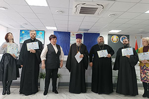 ТРЕТЬИ РАЙОННЫЕ ОБРАЗОВАТЕЛЬНЫЕ СЕРАФИМОВСКИЕ ЧТЕНИЯ