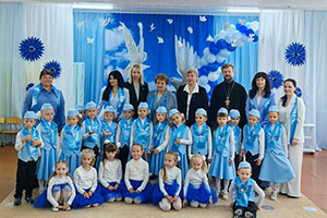 «Школа мира»