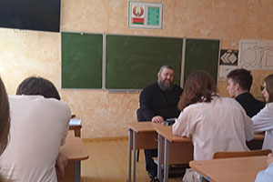 Единый урок, посвященный Дню Победы в Первомайской школе