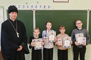 «О христианском творчестве» в Междулесской средней школе