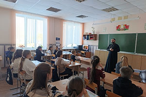 «Роль мужчины в современном мире»